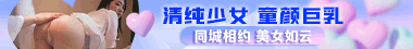 轮播2